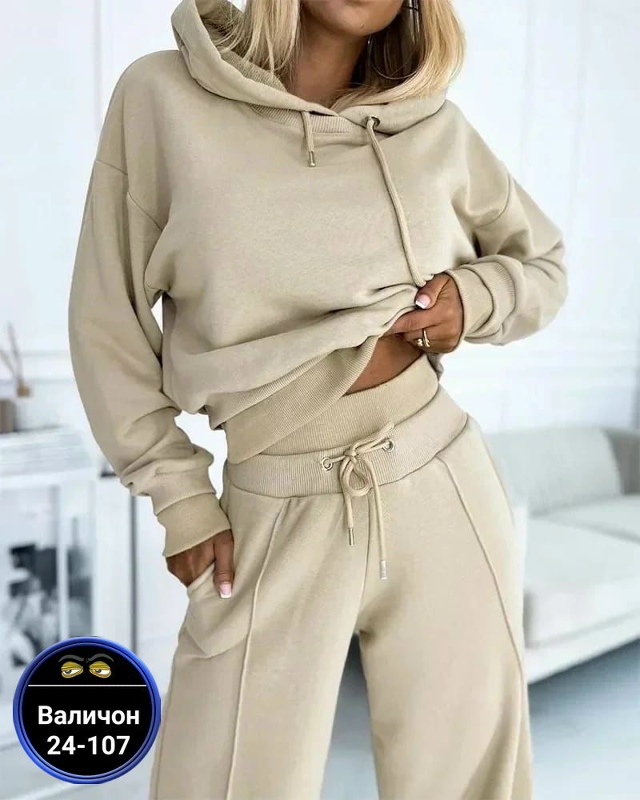 Спортивный костюм 23163539