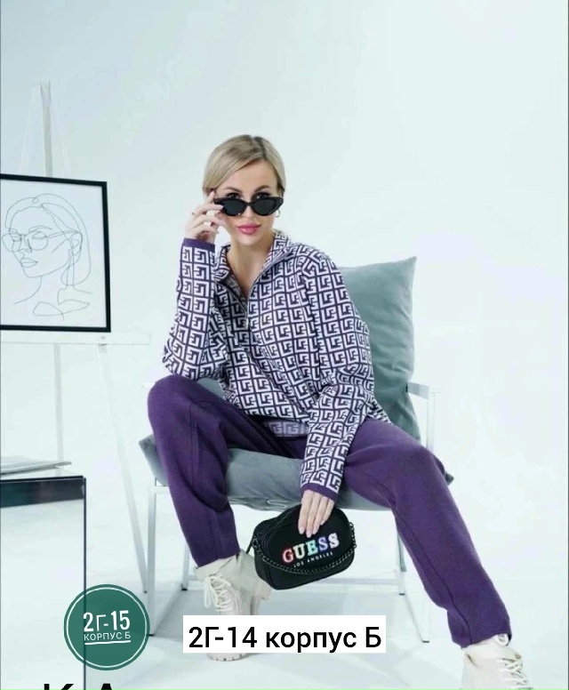 Спортивный костюм 23162363