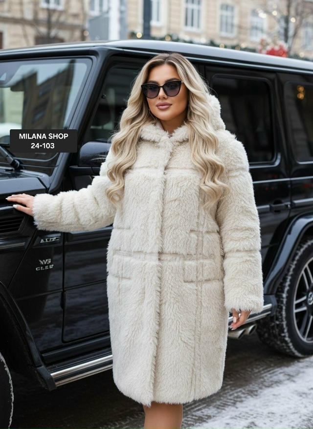 Шуба 23163048