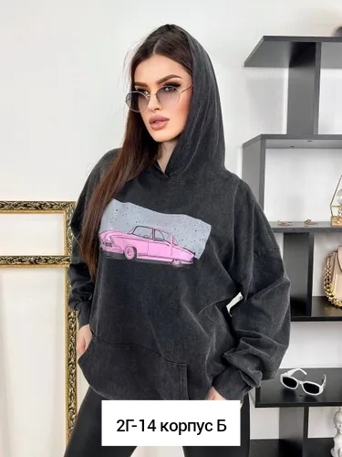 Толстовка 23162265