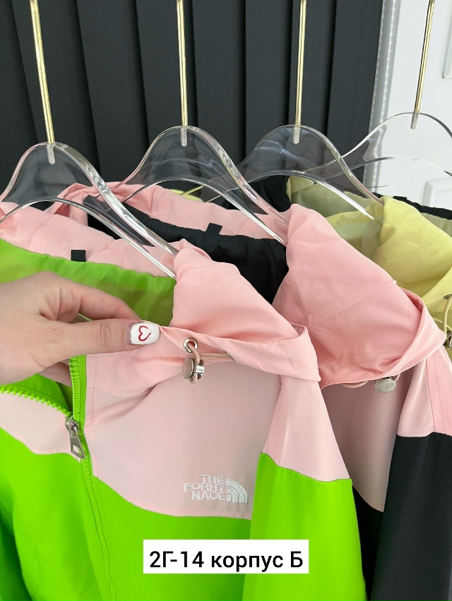 Ветровка 23162302