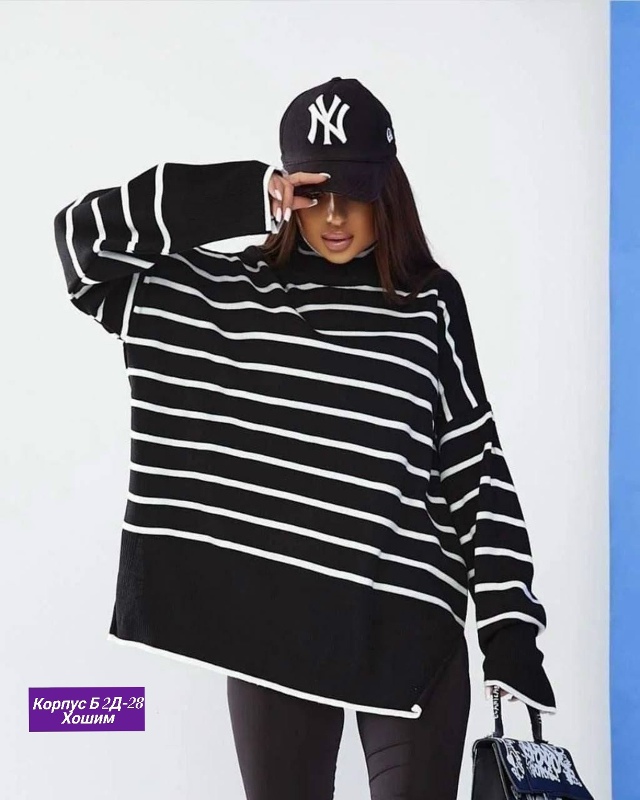 Свитер 23162248