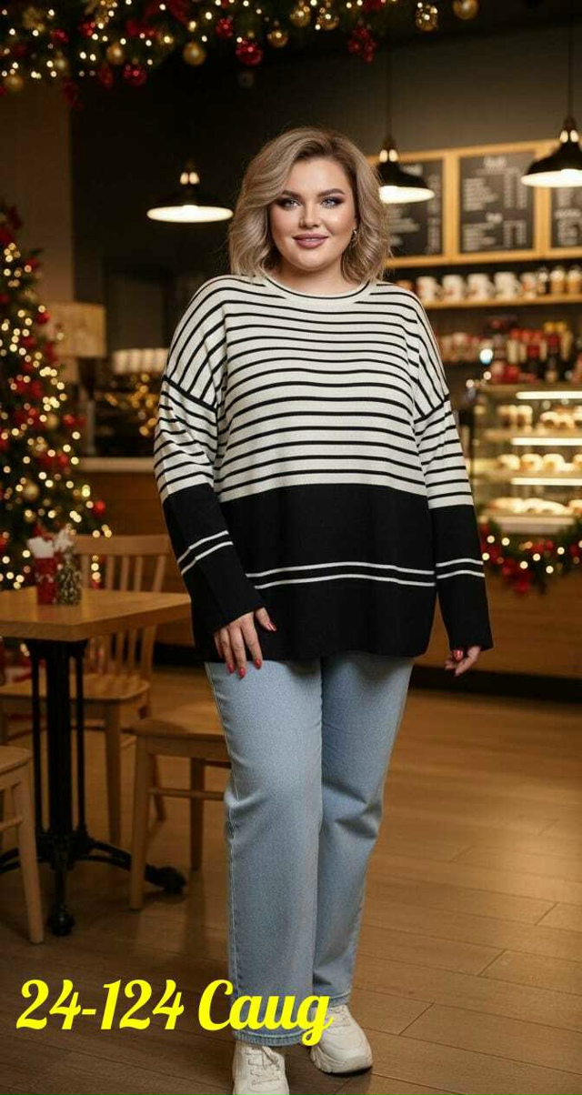 Свитер 23163178