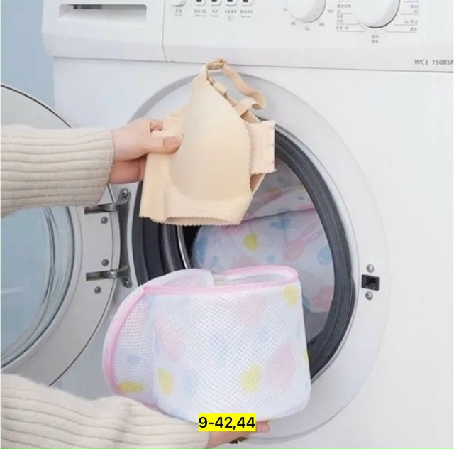 Мешок для стирки 23163279