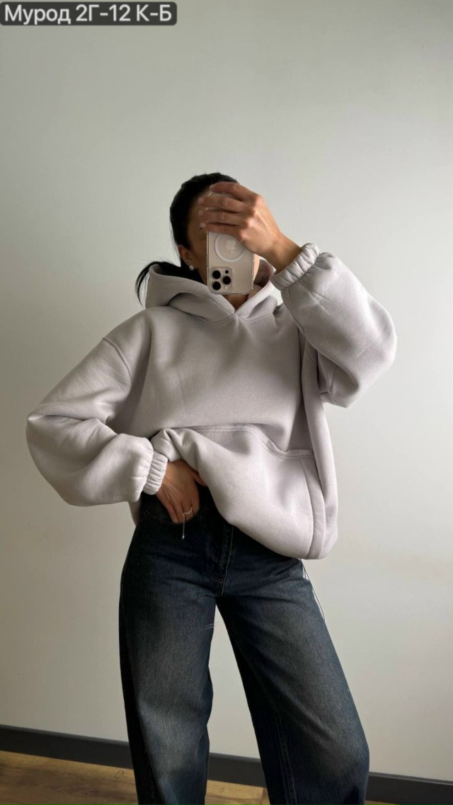 Толстовка 23163520