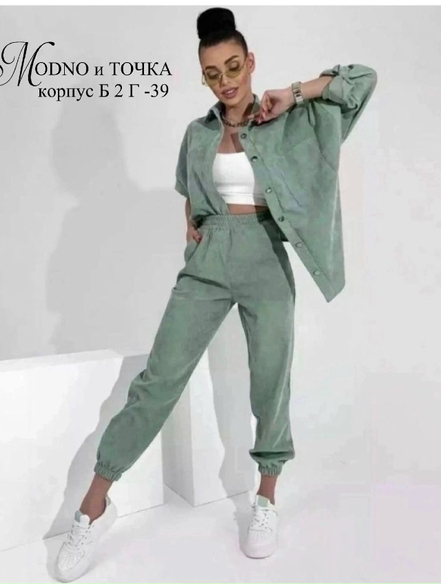 Костюм 23163325