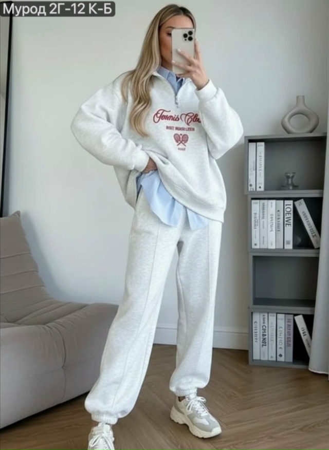 Спортивный костюм 23163156