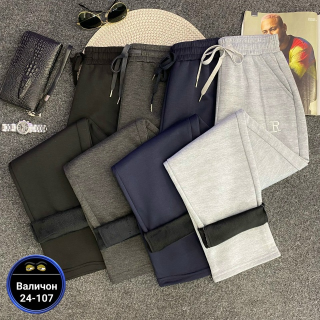 Штаны 23163328