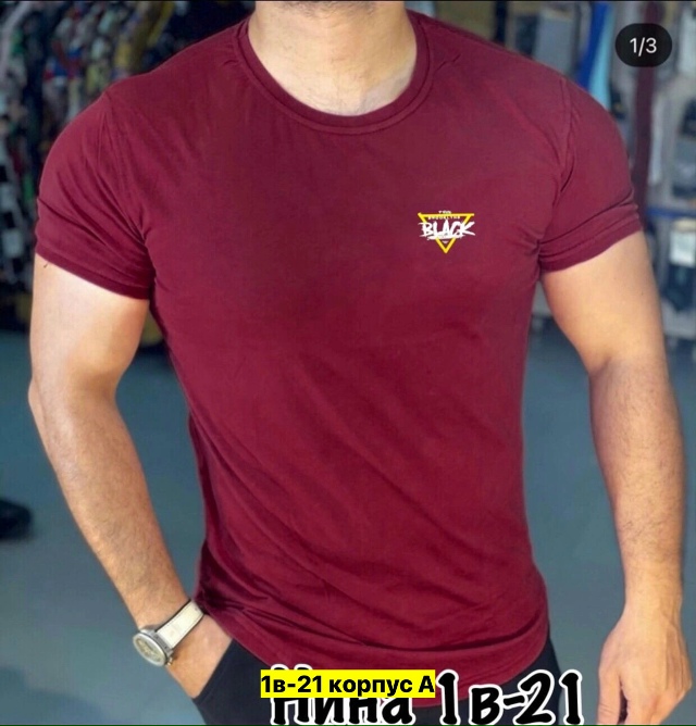 Футболка 23162263