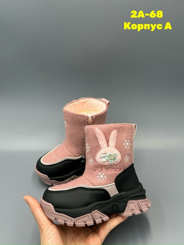 Ботинки 23162780