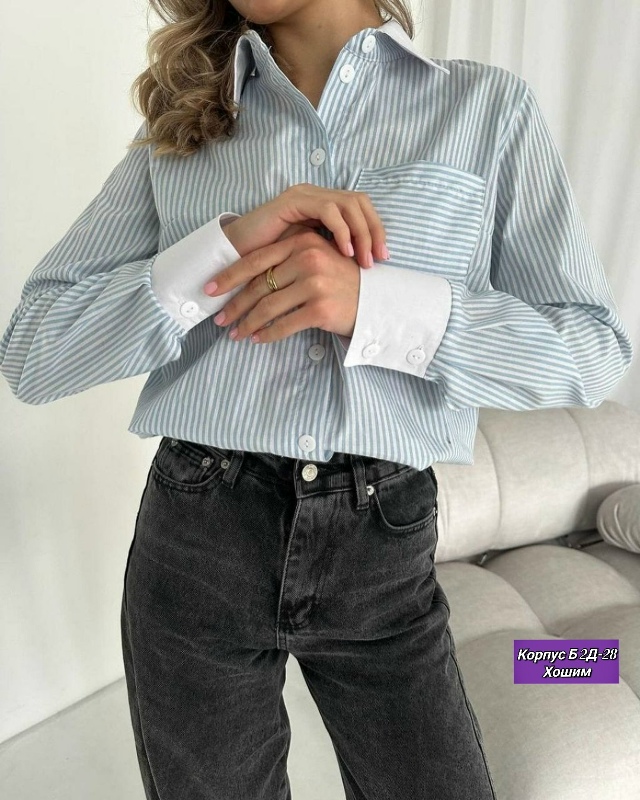 Рубашка 23163728