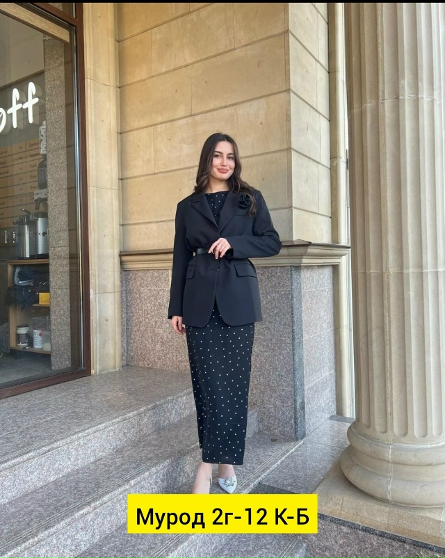 Костюм 23162293