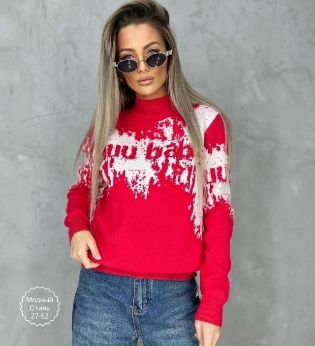 Свитер 23162563