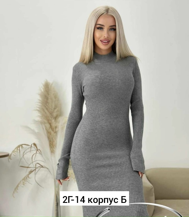 Платье 23163168