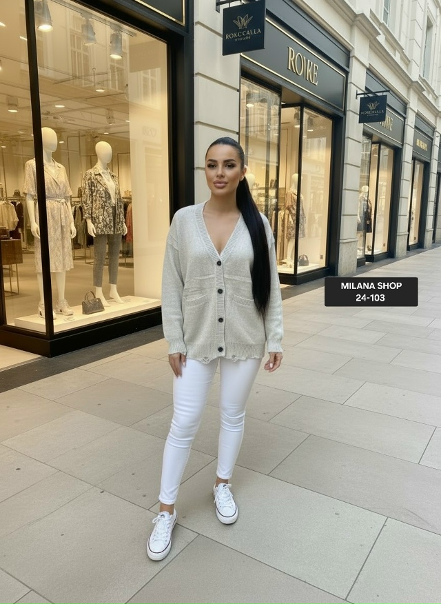 Кардиган 23162416