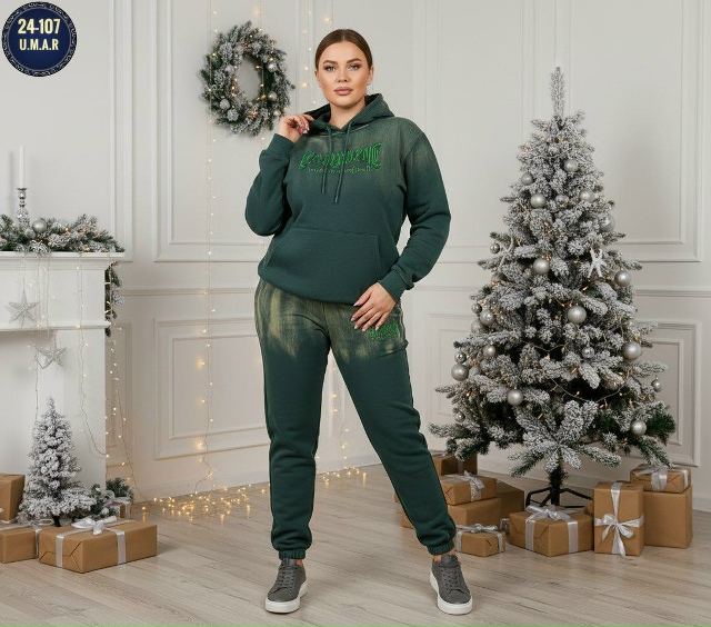 Спортивный костюм 23163282