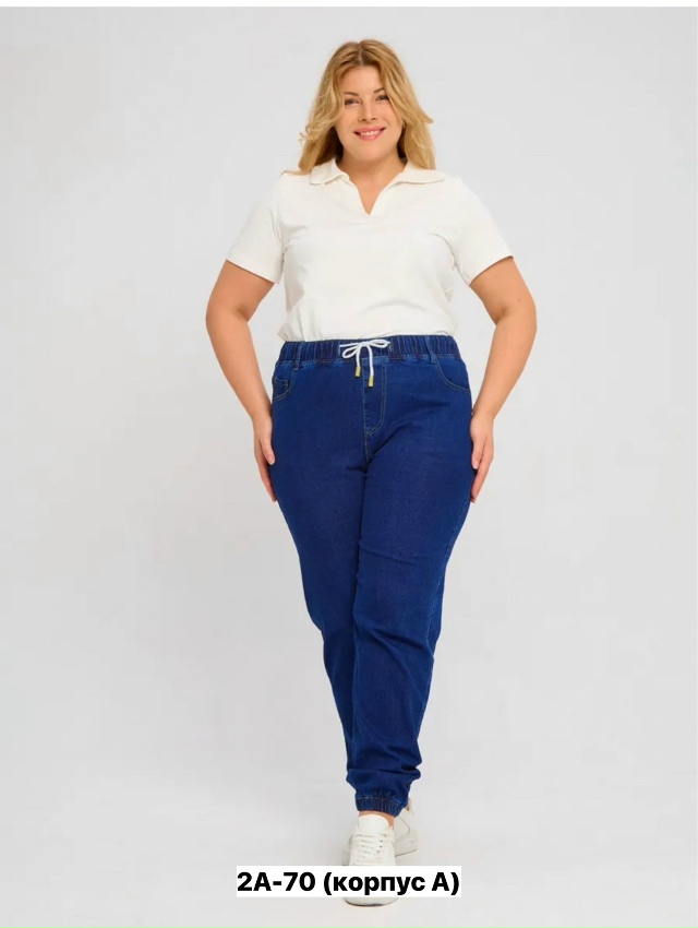 Джинсы 23162522