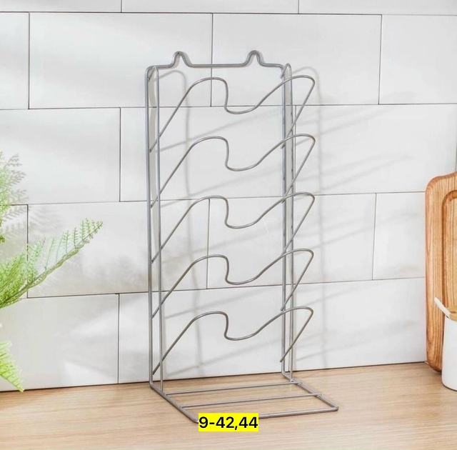 Подставка для крышки 23162641