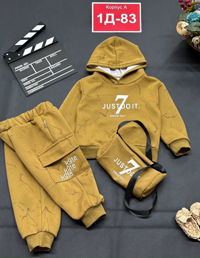 Костюм 23163250