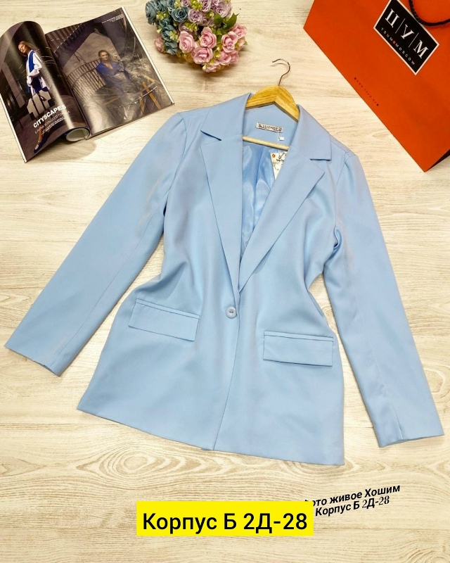 Пиджак 23163303