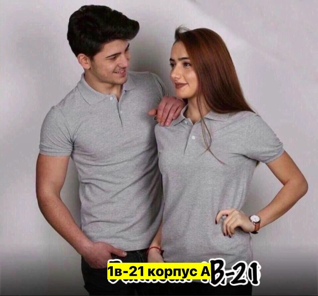 Футболка 23162403