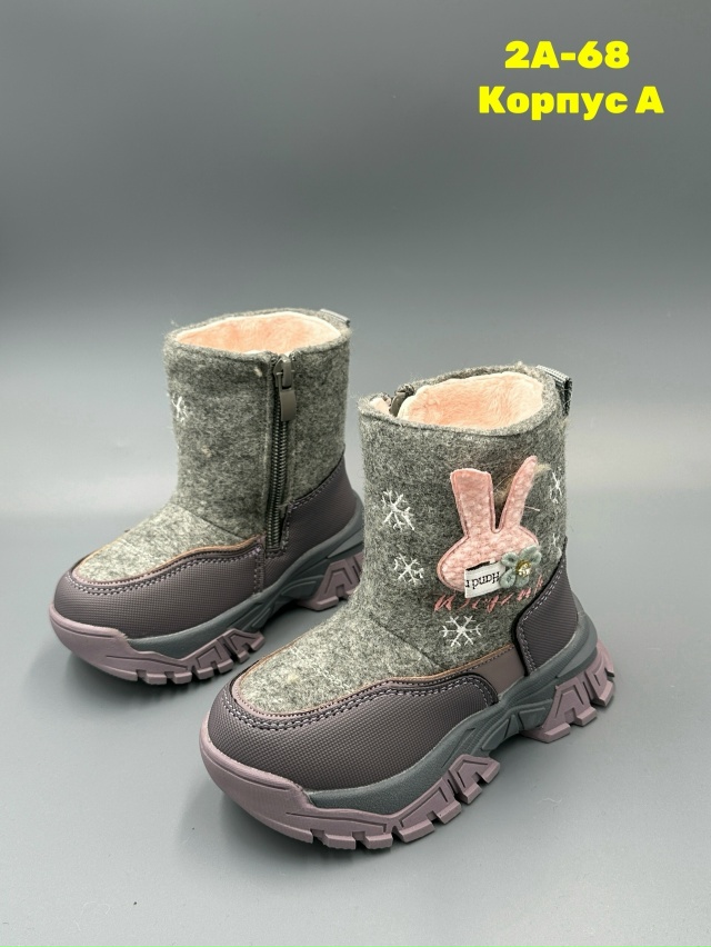 Ботинки 23162780