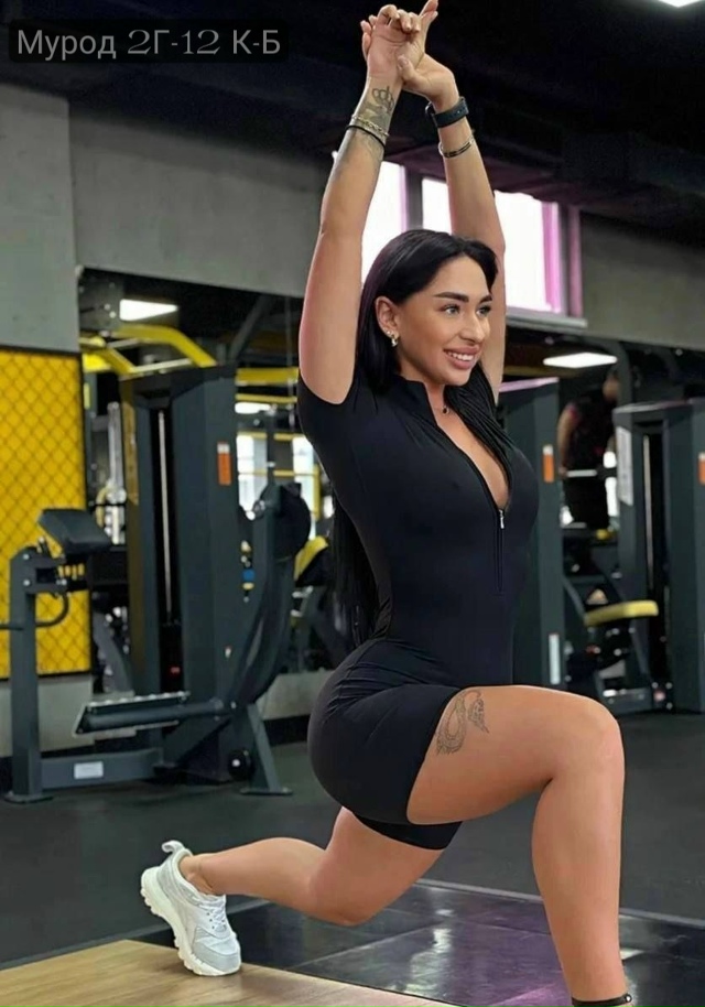 Комбинезон 23163600