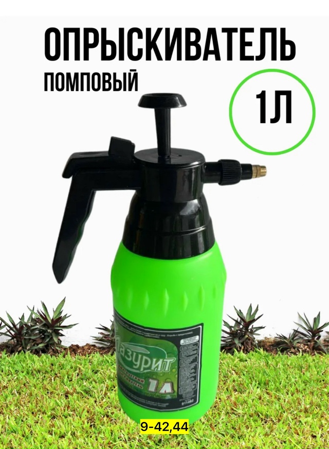 Артикул 23163714