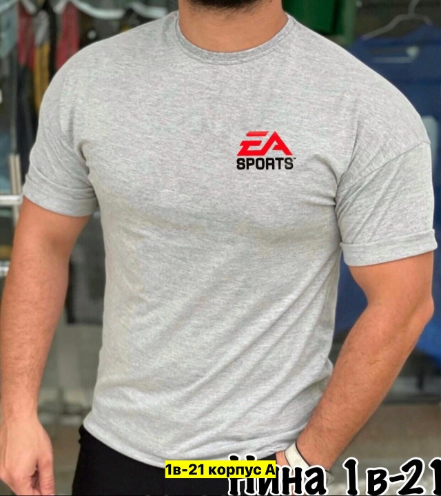 Футболка 23162263