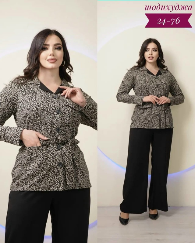 Артикул 23163839