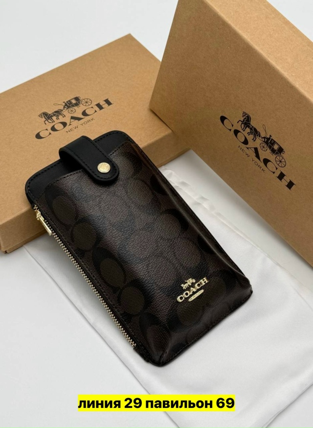 Артикул 23164045