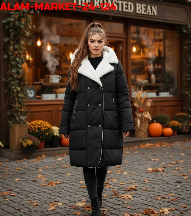 Куртка 23163966