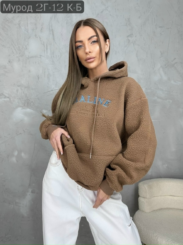 Толстовка 23164617