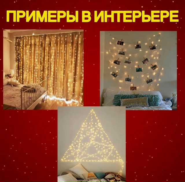 Артикул 23164614