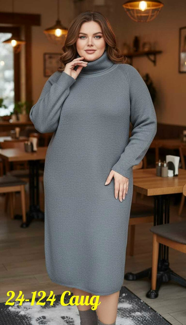 Платье 23164009