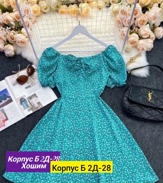 Платье 23163945