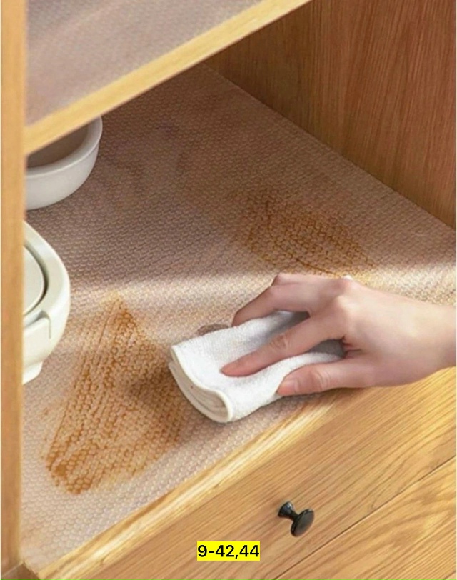 Артикул 23164485