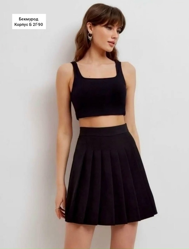 Юбка 23164321