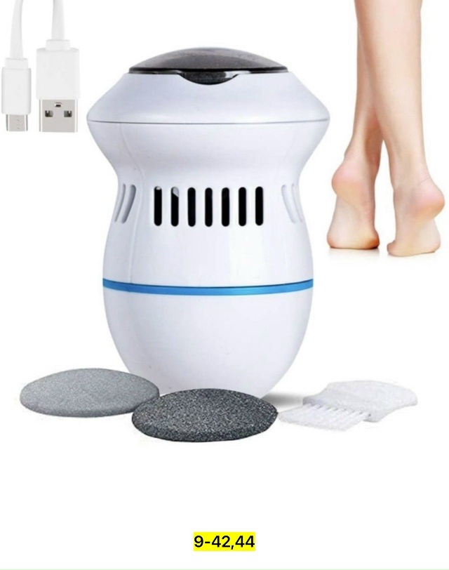 Артикул 23164298