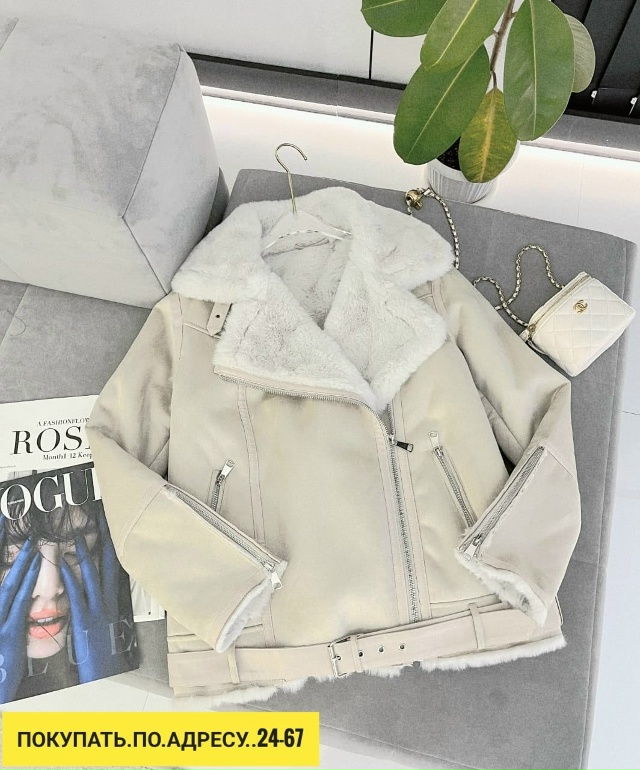 Артикул 23165007