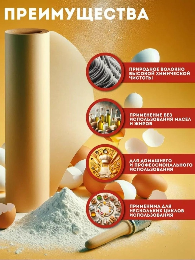 Артикул 23164020