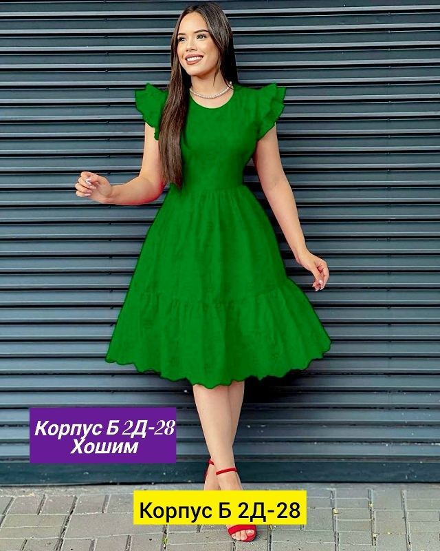 Платье 23164200