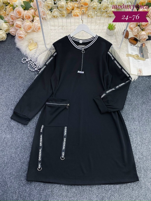 Платье 23164516