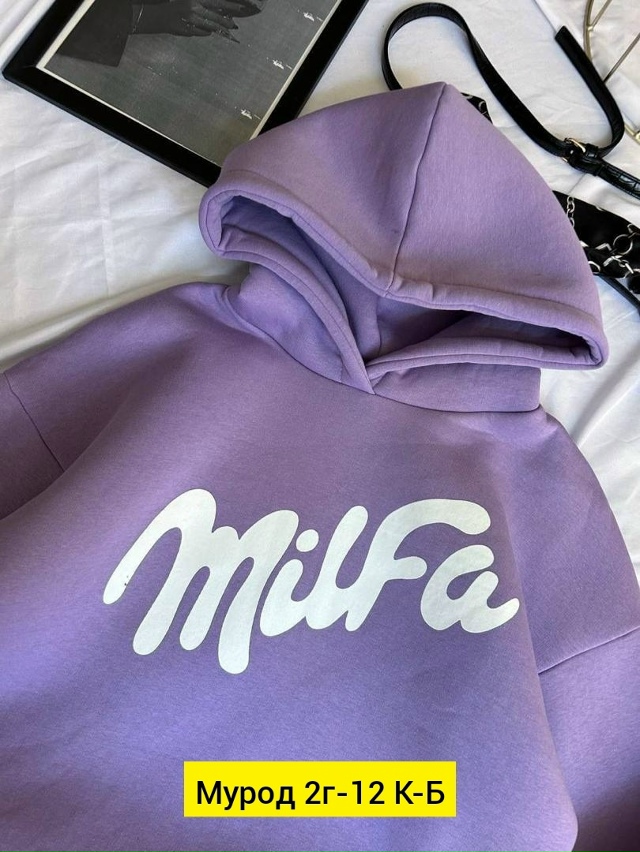 Толстовка 23164057