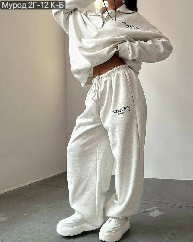 Спортивный костюм 23164563