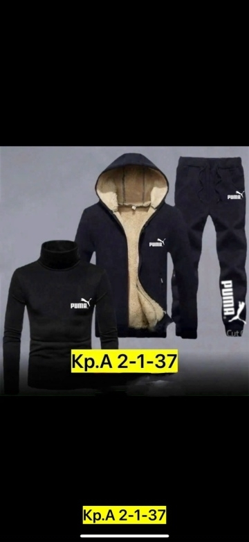 Костюм 23164841