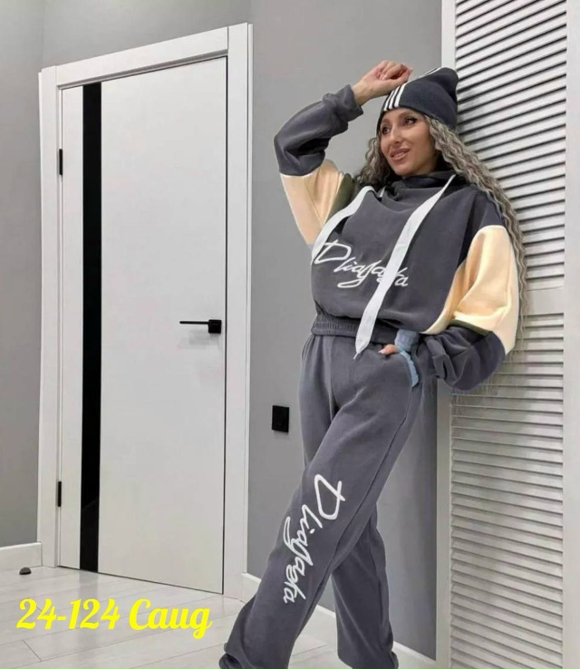 Артикул 23164706