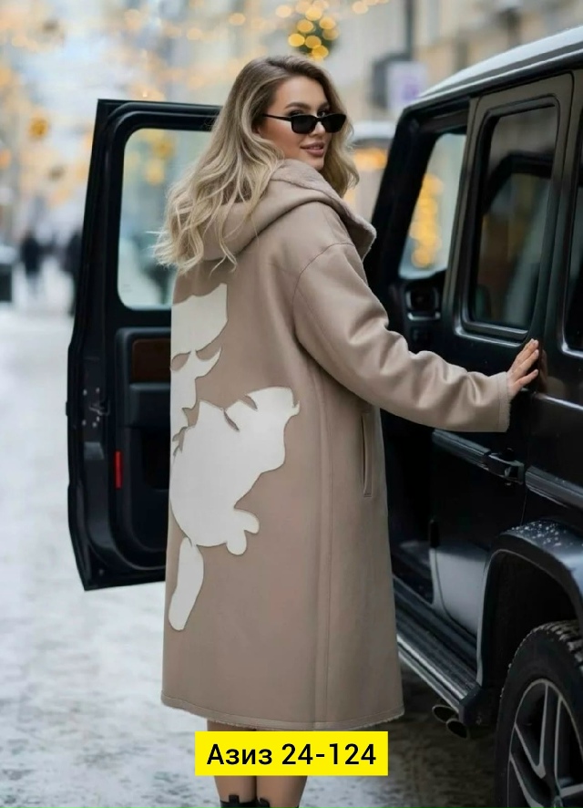 Дубленка 23164633