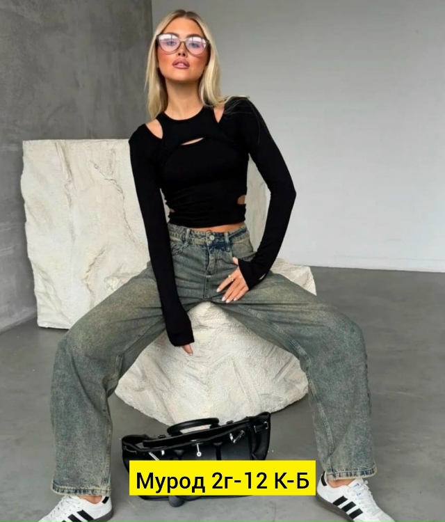 Джинсы 23164561