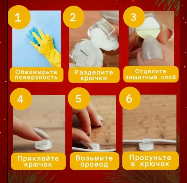 Артикул 23164614